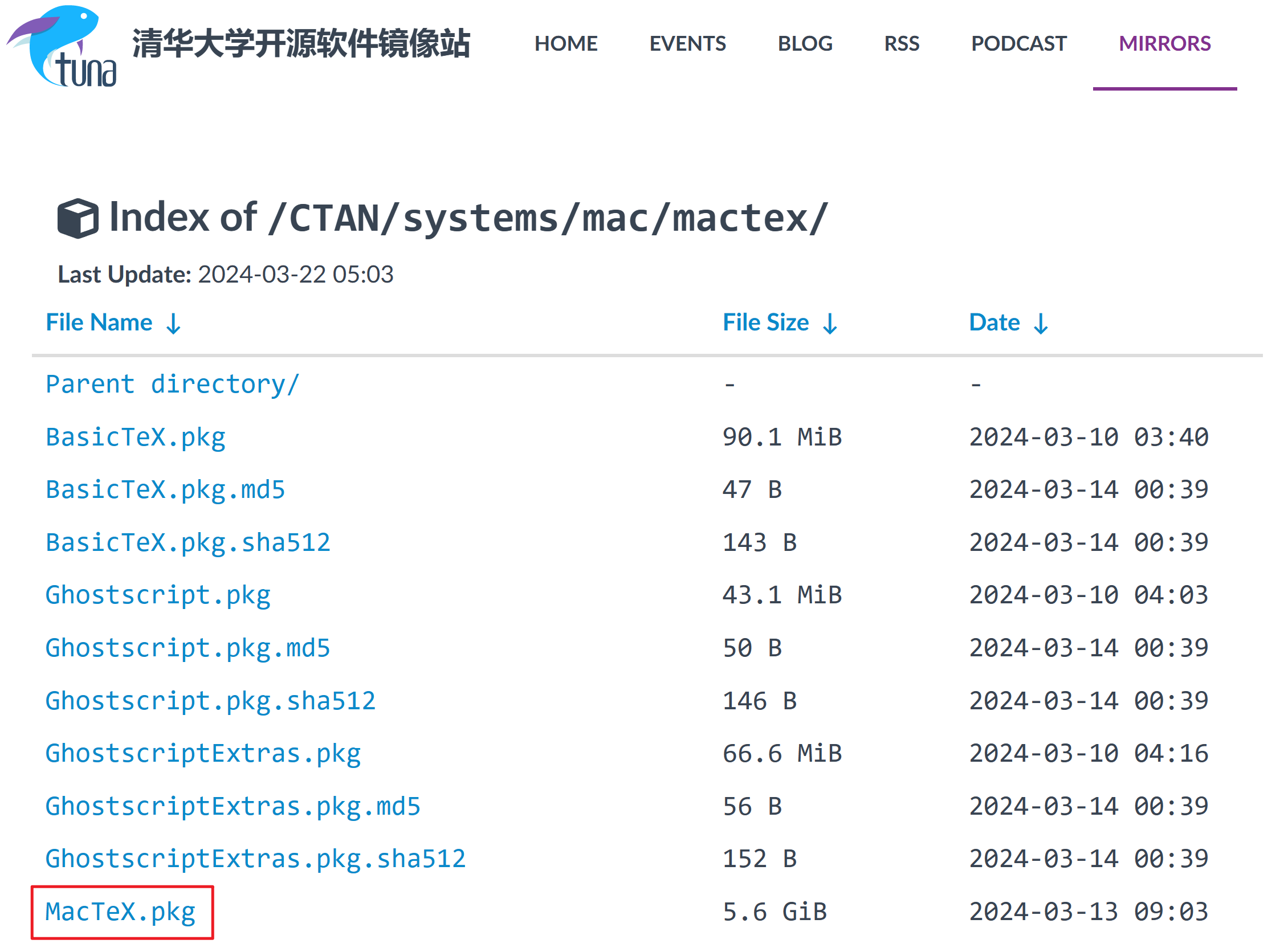 从清华镜像站下载MacTeX